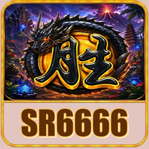 Keamanan sr6666